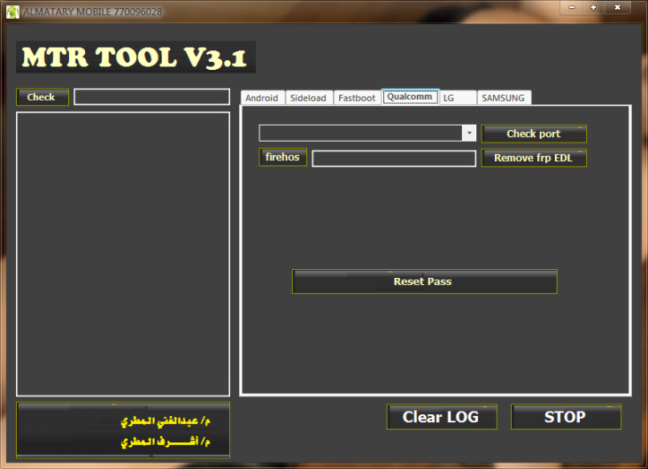 MTR TOOL V3.1 - 04.png