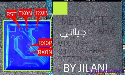 1755920010880.jpg