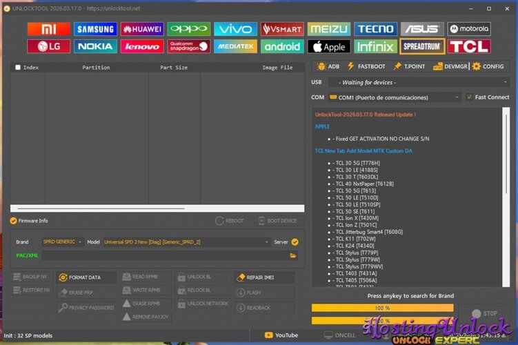 zte frp new security.jpg