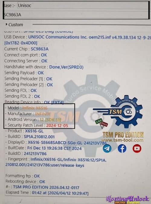 1776461191895.jpg