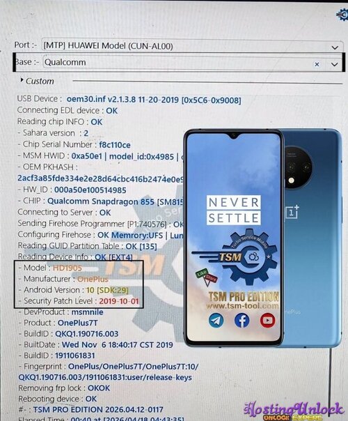 1776534642058.jpg