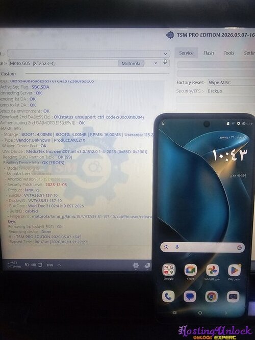 1779068563169.jpg