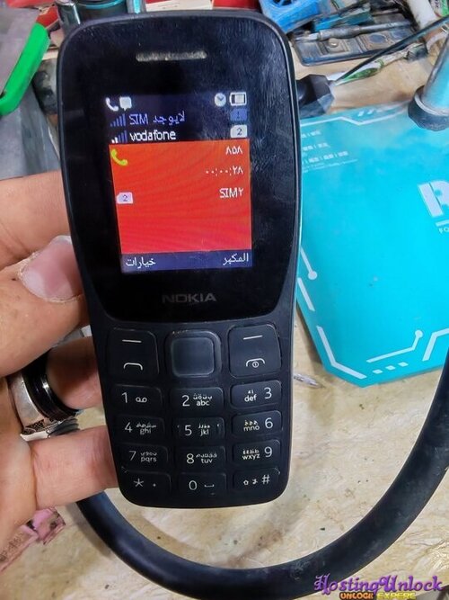 1782934843520.jpg