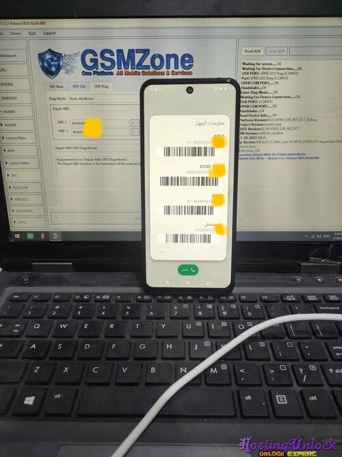 1783799375482.jpg