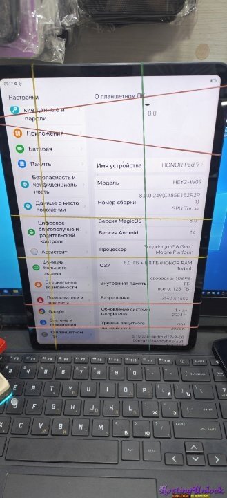 HONOR PAD 9 - INFO.jpg