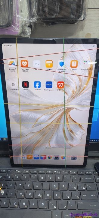 HONOR PAD 9.jpg