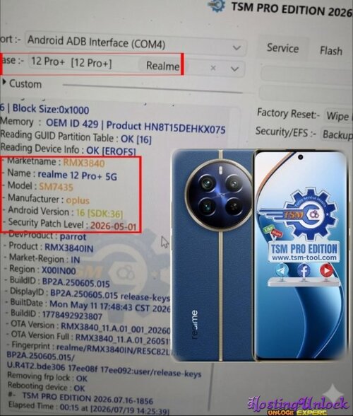 REALME 12 PRO+ 5G (RMX3840) OS16 FRP VIA TSM.jpg