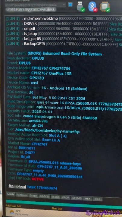 ONELUS 15R ISP FRP BY F64 ULTRA.jpg