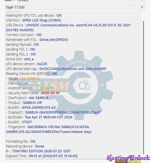 itel s26 ultra s688ln frp via tsm.jpg