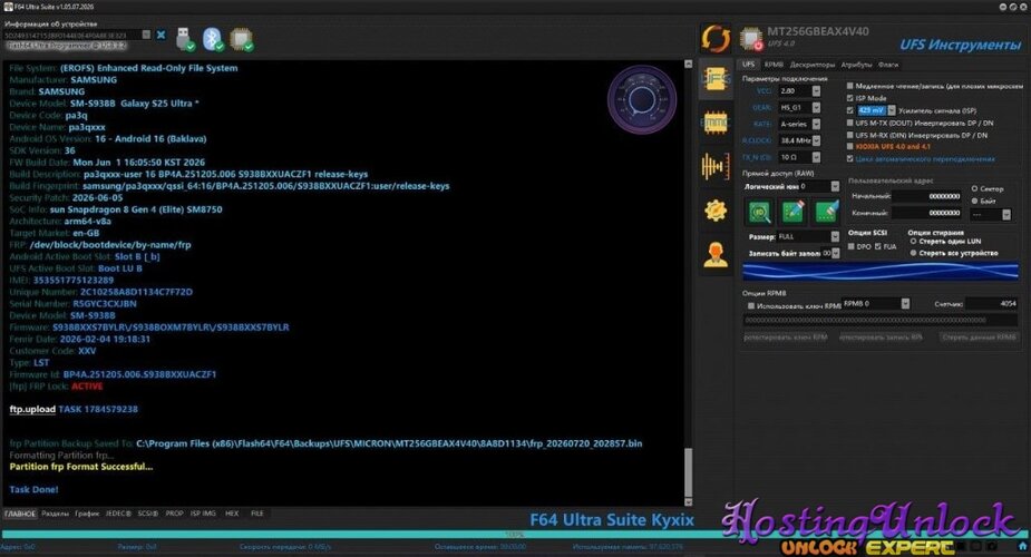 S938B U10 FRP BYPASS VIA F64 ULTRA.jpg