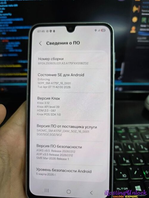 INFO A175F U1.jpg