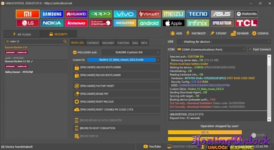 UNLOCKTOOL 2026-07-27.jpg