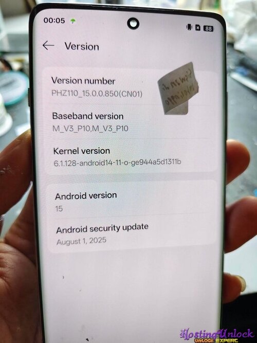 1786110437440.jpg