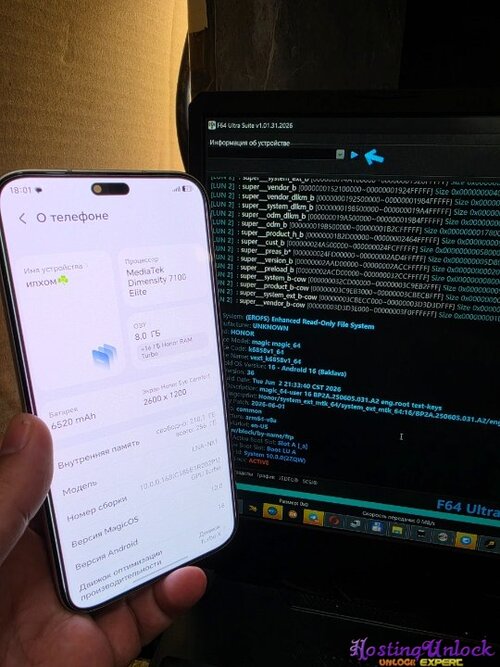 Honor 600 lite hullas dual done.jpg