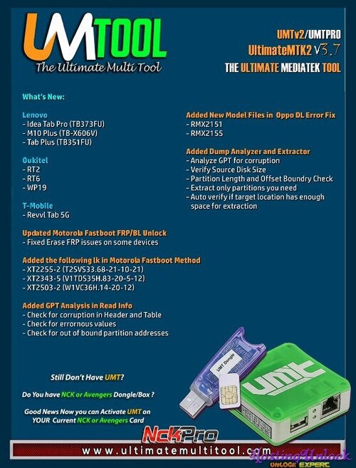 umt mtk V3.7.jpg