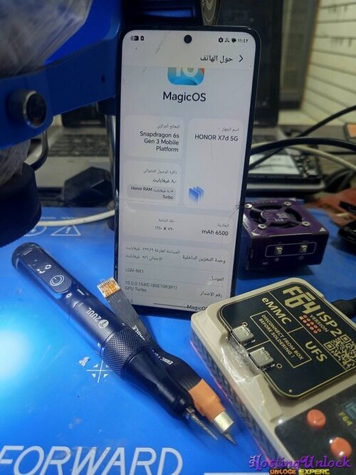 1791110894435.jpg