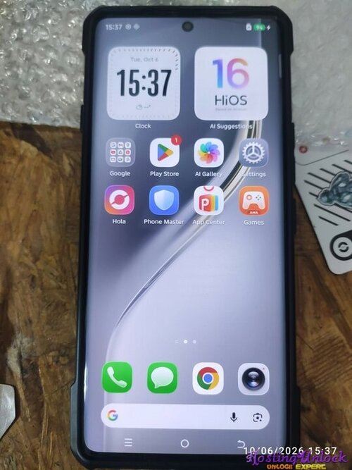 1791289680023.jpg