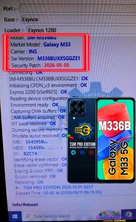 1791741532490.jpg