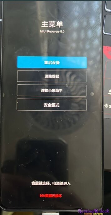 1792098483503.jpg
