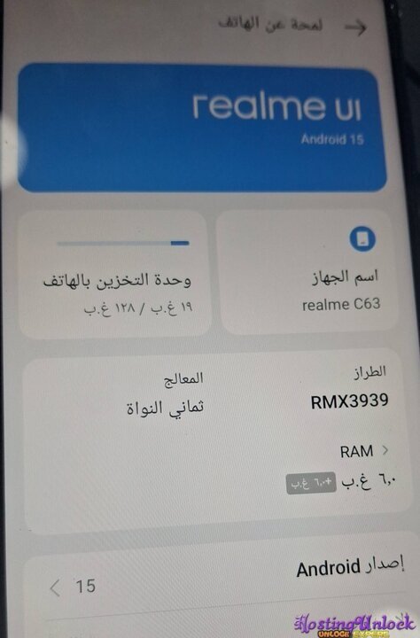 1792430809001.jpg