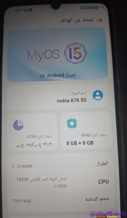 1792431053136.jpg