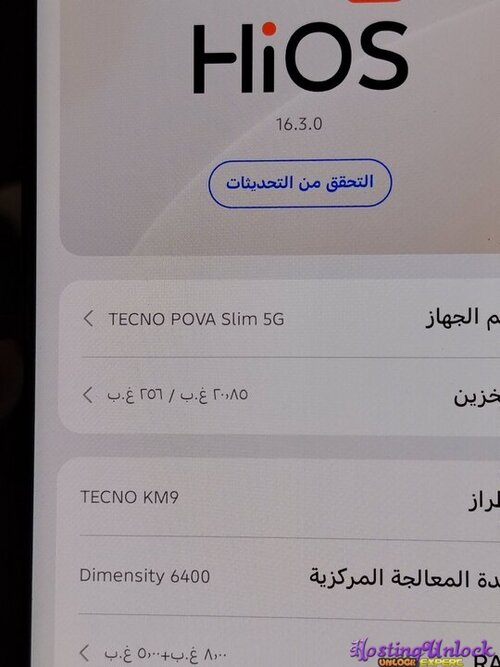 1793028507325.jpg